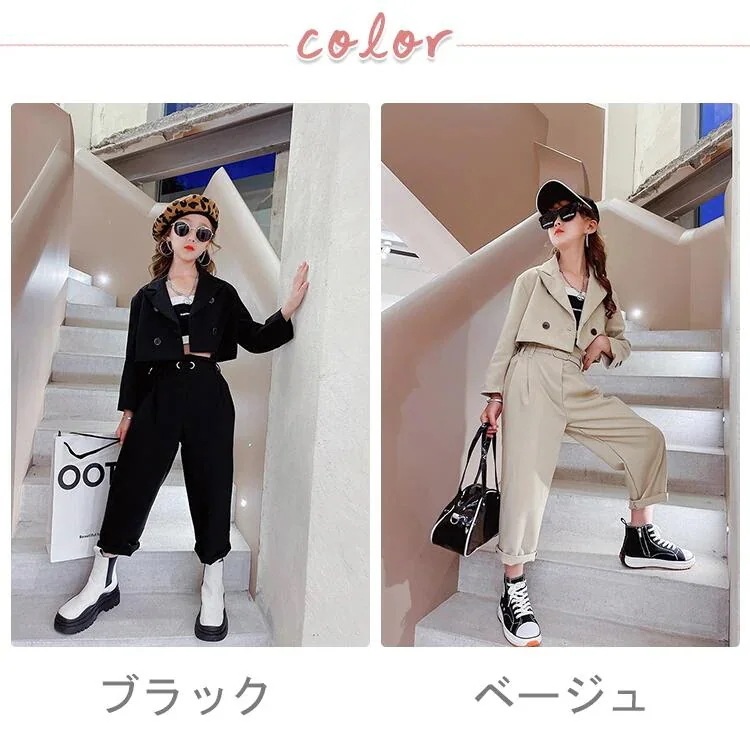 卒業式 スーツ ブラウス 子供スーツ パンツ ジャケット 無地 七五三 キッズ 子供 卒業式 2点セット 高校生 入学式女の子 パンツスーツ セットアップ キッズスーツ フォーマル 小学校 中学生男女