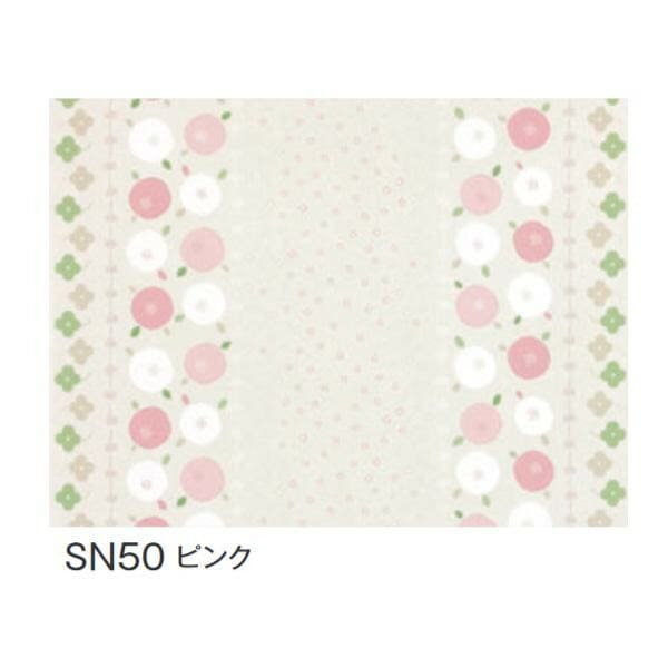 富双合成 テーブルクロス スナッキークロス 約120cm幅x20m巻 SN50 ピンク