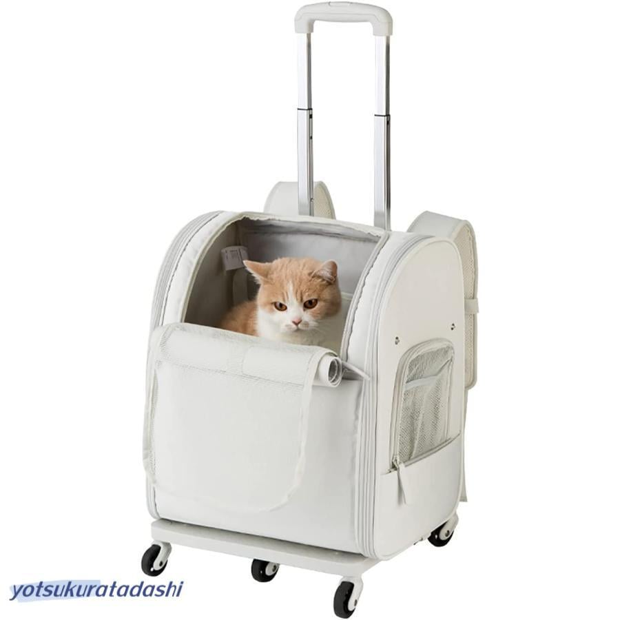 春の新作ペットカート ペット用スーツケース 犬 猫用 5輪 キャスター 車載 着脱式 折りたたみ式 手提げ キャリーバッグ キャリーカート 通気性