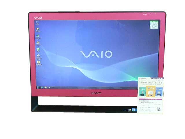 液晶一体型 Windows7 デスクトップパソコン 中古パソコン SONY Core i5 ブルーレイ 地デジ/BS/CS 4GB/1TB 送料無料 中古