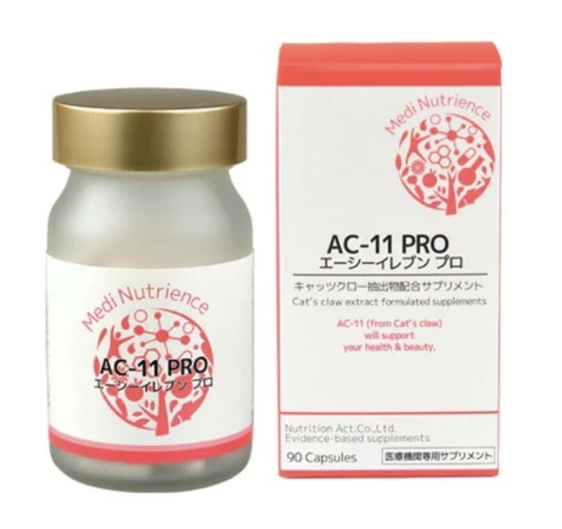 【正規品】 エーシーイレブン プロ AC11 PRO キャッツクロー抽出物配合サプリメント 90粒 10,900円