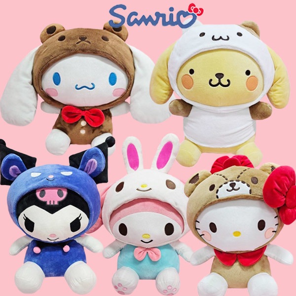 ビッグサイズ コスチューム 大型 人形 50cm マイメロディ クロミ シナモロール ポンポンプリン ハローキティ 愛着 動物 プレゼント