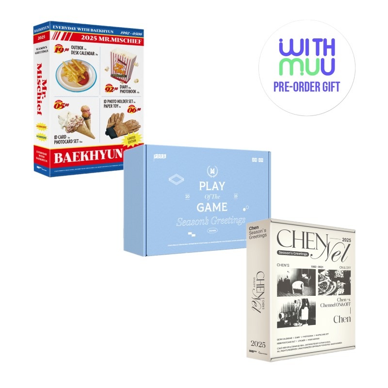 【WITHMUU特典付】 EXO BAEKHYUN / XIUMIN / CHEN - 2025 SEASONS GREETINGS / シーズングリーティング