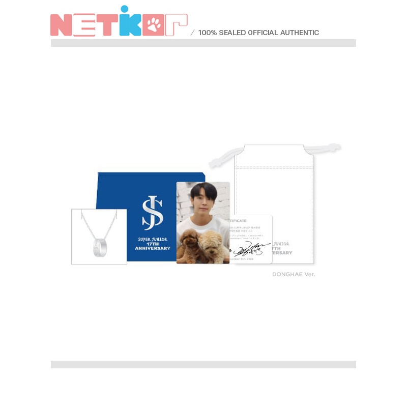 【Super Junior】 17th Anniversary MD 【Necklace】