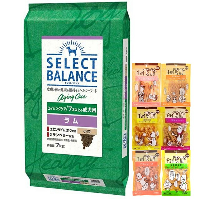 Select Balance セレクトバランス エイジングケア ラム 小粒 7 Select Balance セレクトバランス エイジングケア ラム 小粒 7