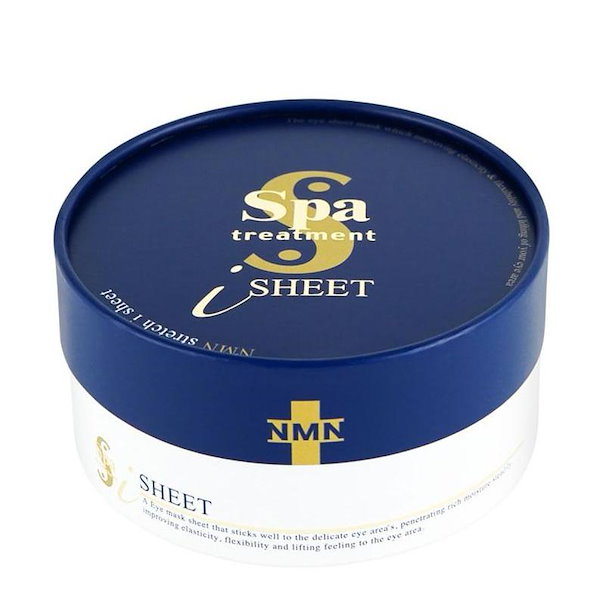 Qoo10] スパトリートメント ストレッチiシート 60枚入 目元