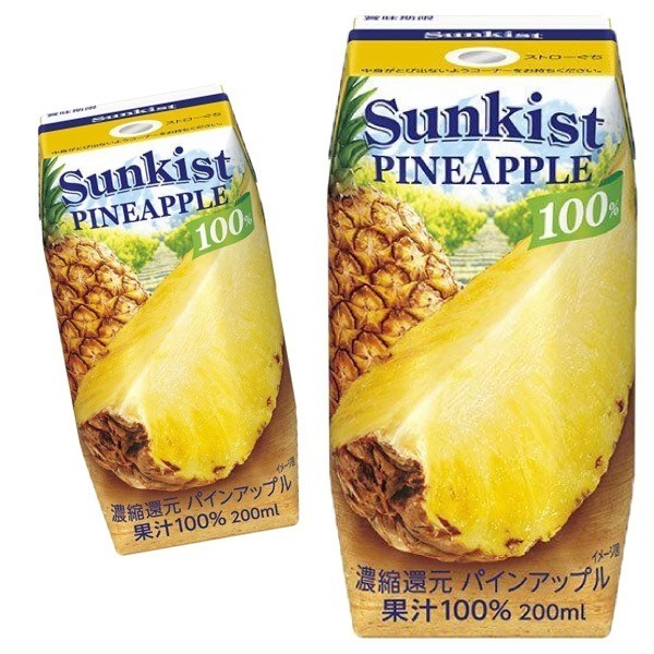 サンキスト 100％ パインアップル 200ml 48本 （24本入2ケース） 6,387円