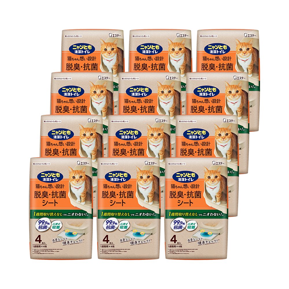 ニャンとも清潔トイレ　脱臭・抗菌シート　４枚X１２　お一人様１点限り　箱売り　ＣＲＣ30―11―40―20―00