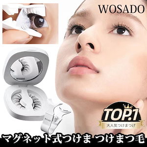 Qoo10] WOSADO 【日本国内即日発送】【公式正规品】Tik