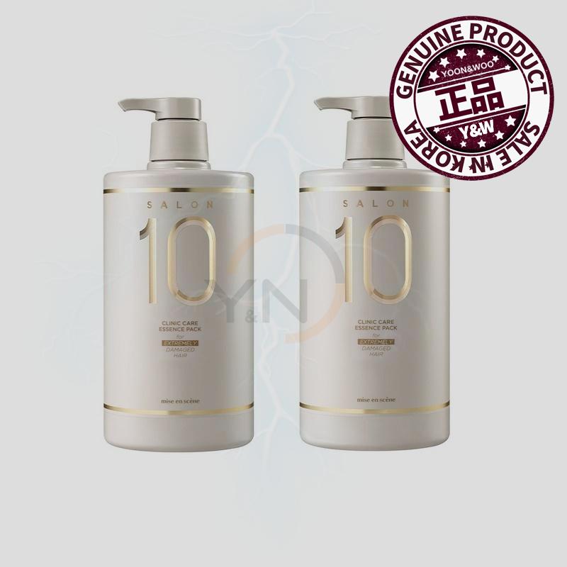 サロン10エッセンスパック 極損傷毛髪用 990ml 二つ