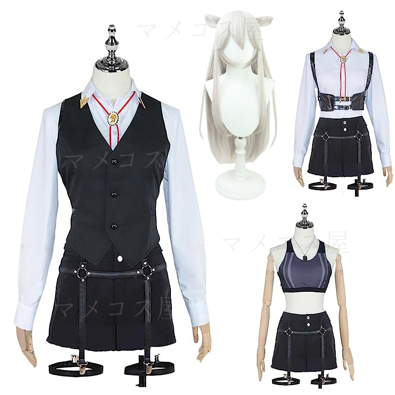 YouTuber VTuber 風 獅白ぼたん ししろ ぼたん ホロライブ5期生 Shishiro Botan 常服コスプレ衣装 コスチューム ウィッグ 靴 追加可 変装 舞台 仮装 祭り