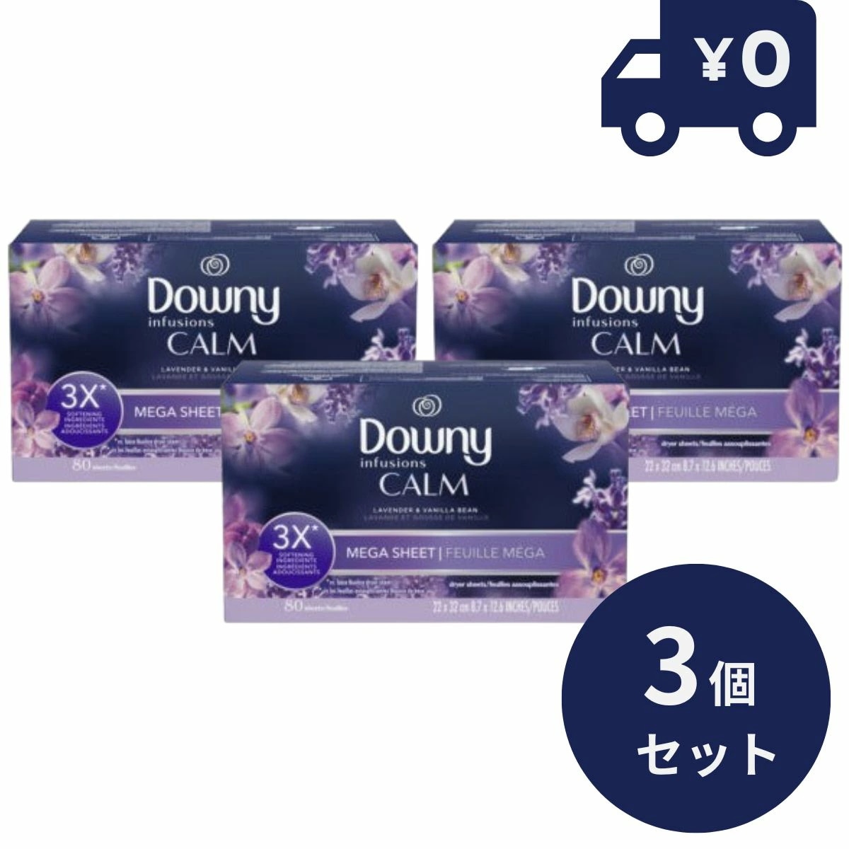 Downy ダウニーシート インフュージョン MEGAシート スパークリングアンバー＆ローズ 80枚 3個セット 柔軟剤シート 柔軟シート 2倍サイズ ダウニーライト 乾燥機用シート 正規輸入品