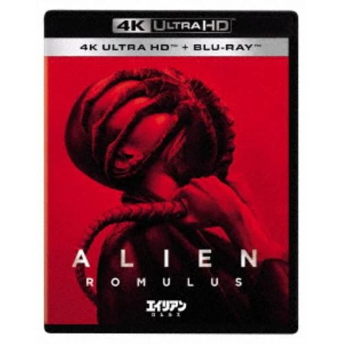 【4K ULTRA HD】エイリアン：ロムルス 4K UHD + ブルーレイ セット(4K ULTRA HD+ブルーレイ) 5,548円