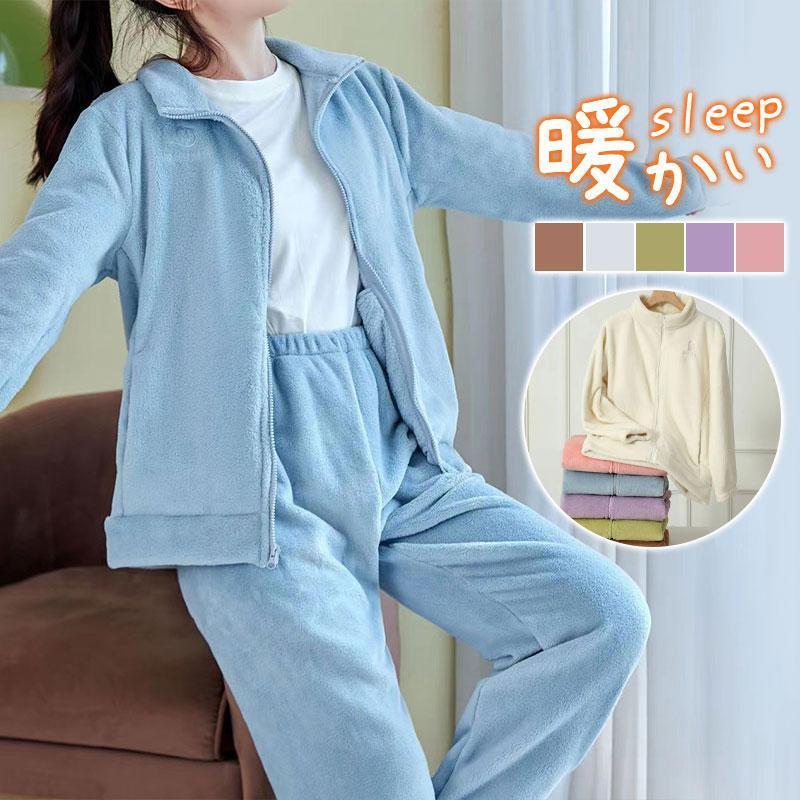 パジャマ 上下セット ウェア レディース ふわもこ セットアップ スウェット 裏起毛 裏ボア 寝巻き 暖かい 厚手 部屋着 パジャマセット