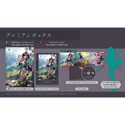 【新品/在庫あり】[スチーム版] ユミアのアトリエ ～追憶の錬金術士と幻創の地～ プレミアムボックス [KTGS-06566] *早期購入特典付