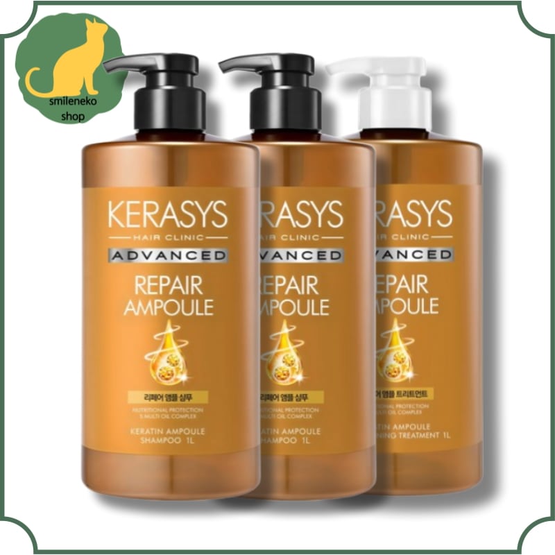 [極損傷ダメージケアアンプルセット]アドバンスド リペア アンプル シャンプー2個+トリートメント1個/トリートメント/アルガンオイル/集中補修ケア/ヘアケア/ケラチン/枝毛/韓国/大容量シャンプー