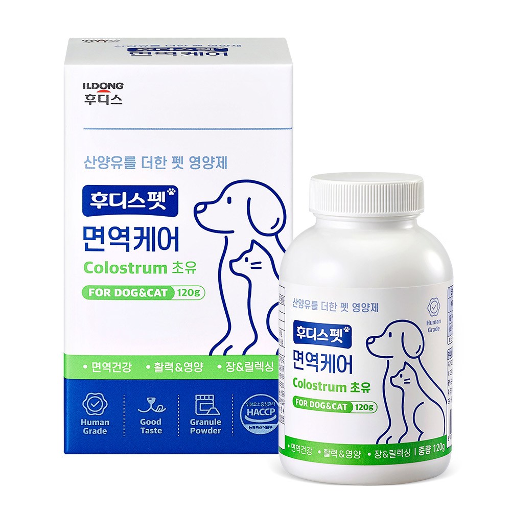 一同フディスペットフードディスペット免疫ケアヤギ油120g
