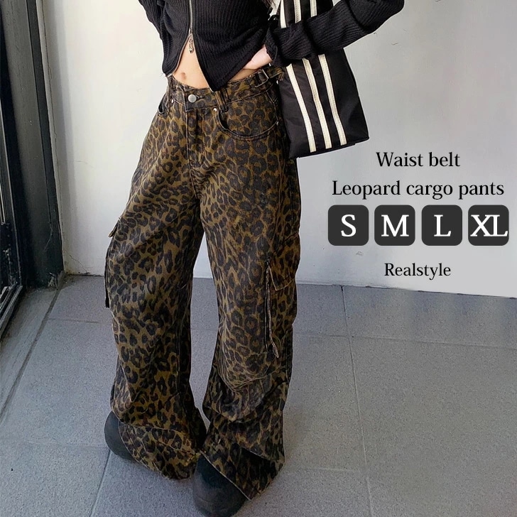 ウエストベルトデザインレオパードカーゴパンツ レディース ボトムス ワイドパンツ 春 夏 秋 冬 薄手 ハイウエスト ギャザー カジュアル かっこいい ミリタリー ストリート 韓国ファッション S M