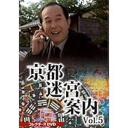 【中古】 白洲次郎（新価格）/ＤＶＤ/NSDX-24121 中古】 白洲次郎（新価格）/DVD/NSDX-24121の通販 by