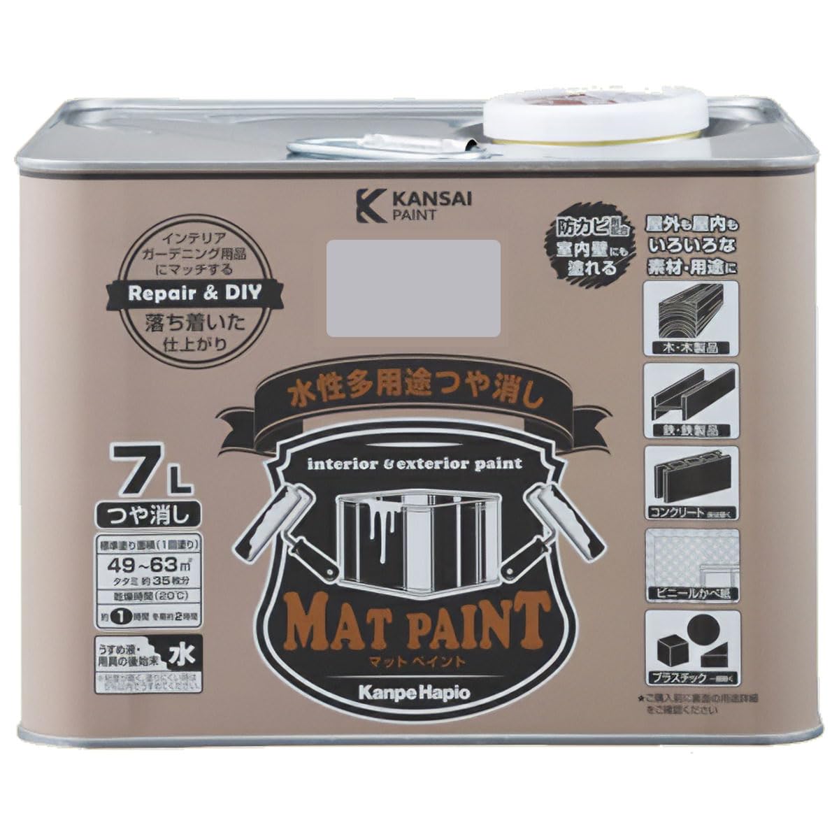 カンペハピオ ペンキ 塗料 水性 つやけし 多用途 マットペイント フレンチグレー 7L 日本製 00347652411070