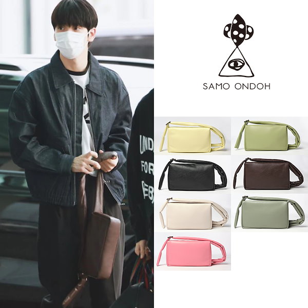 ★TXT スビン★SAMOONDOH★送料込み★韓国★nemo bag M lambskin ☆TXT スビン☆SAMOONDOH☆送料込み☆韓国☆nemo bag M lambskin