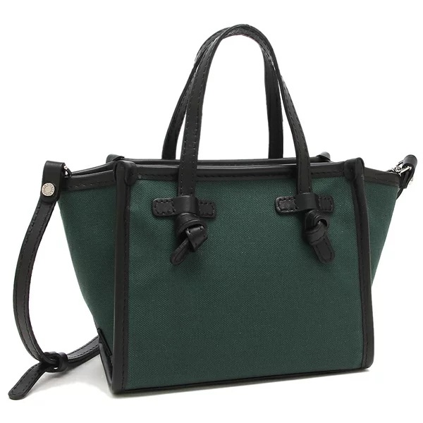 ハンドバッグ ショルダーバッグ ミスマルチェッラ グリーン ブラック レディース BS8065 CNV-SE