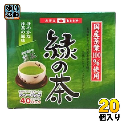 本物の ライフドリンクカンパニー 国産茶葉 緑の茶 ティーバッグ (2g40袋) 20個入 その他