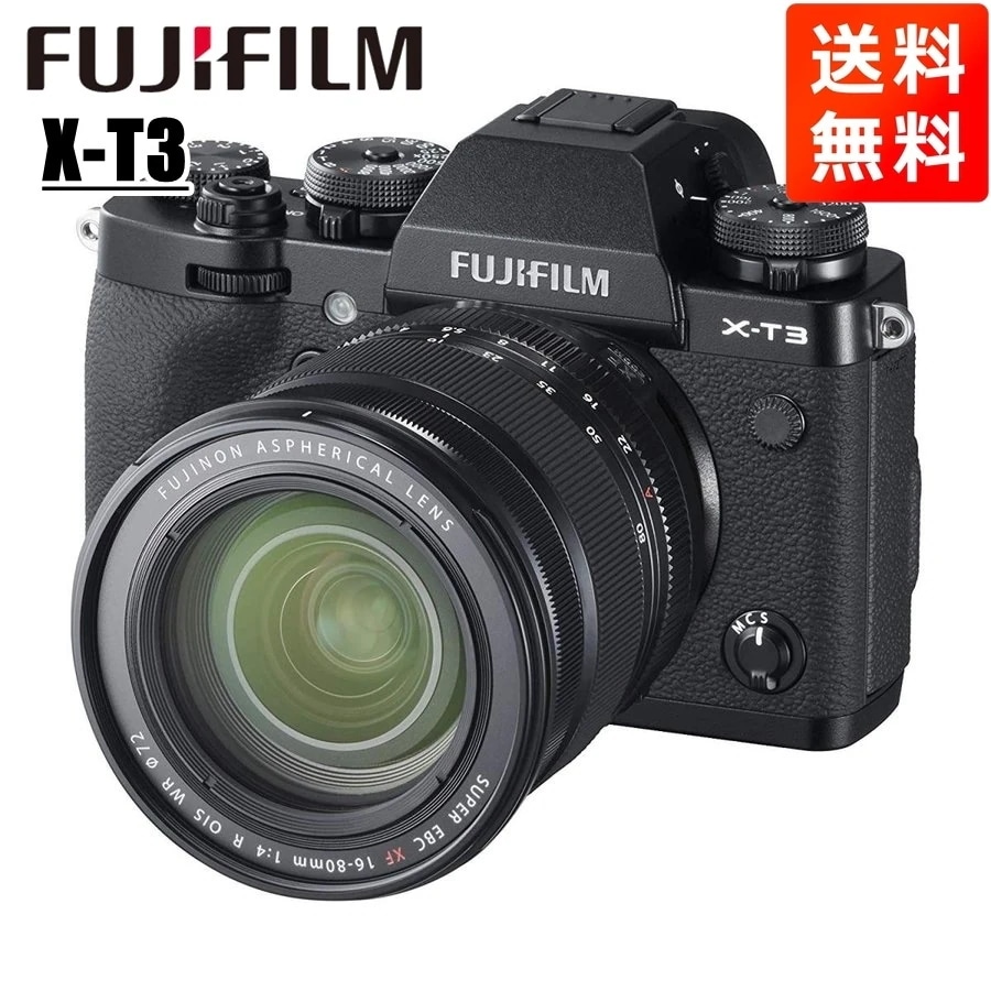 富士フイルムX-T3 16-80mm レンズキット ブラック ミラーレス一眼 カメラ 中古