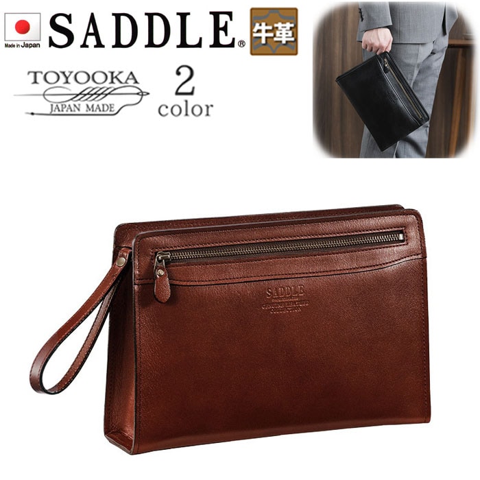 セカンドバッグ メンズ ポーチ 牛革 レザー 日本製 A5 クラッチ ポーチ フォーマルバッグ ブランド SADDLE #25884 本革 おしゃれ 旅行 冠婚葬祭 鞄倶楽部