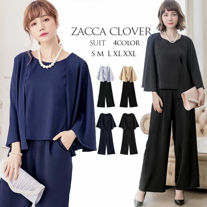 Recovery Seven Sisters 7ボイスパーカッションシンセ Recovery Seven Sisters 7ボイスパーカッションシンセ Tokyo 7th