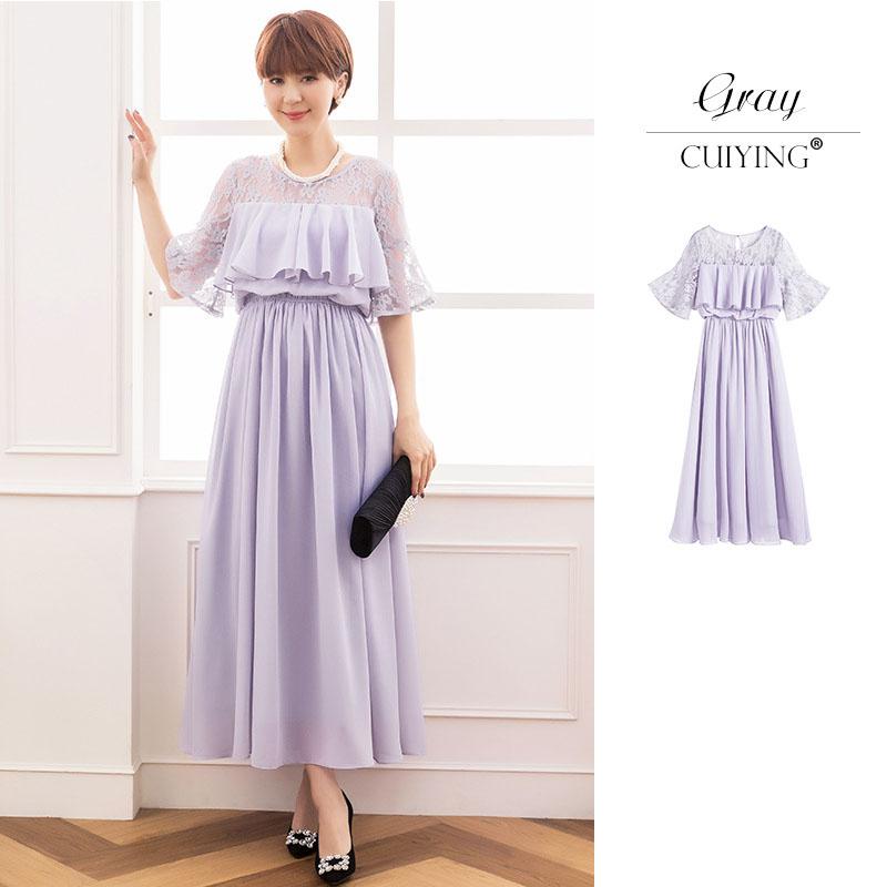 パーティードレス結婚式ワンピース大きいサイズ体型カバー大人レlースドレスお呼ばれ二次会五分袖フォーマルミセス服成人式203040