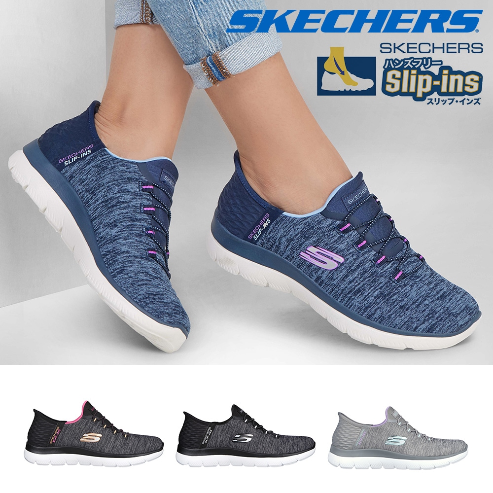 スケッチャーズ スリッポン レディース メンズ スリップインズ 厚底 SKECHERS Slip-ins 149937W 150128W