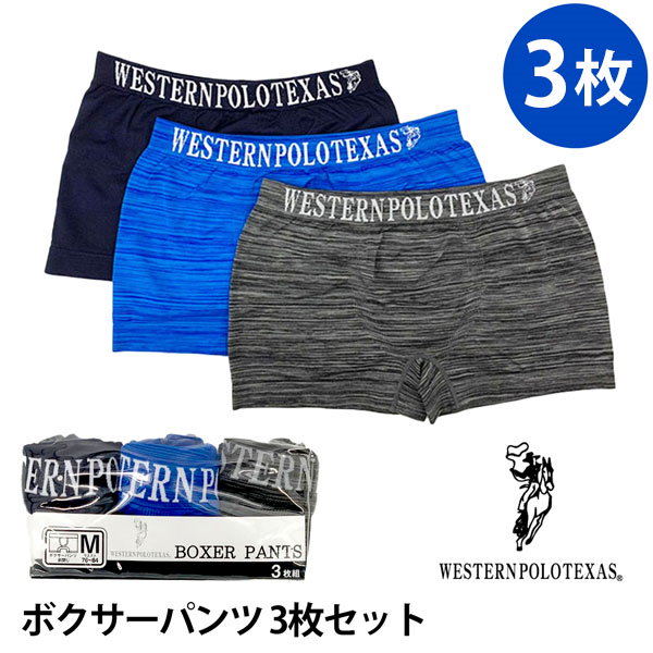 [Qoo10] WESTERN POLO TEXAS 3枚組