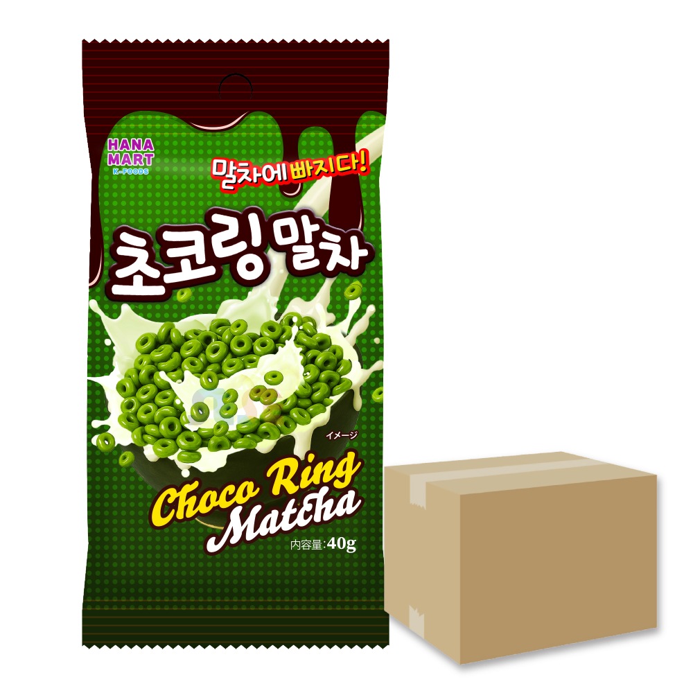 チョコリング 抹茶 50袋セット 40g / 抹茶風味 ヨーグルトやアイスのトッピングに最高！ シリアル Matcha 韓国産