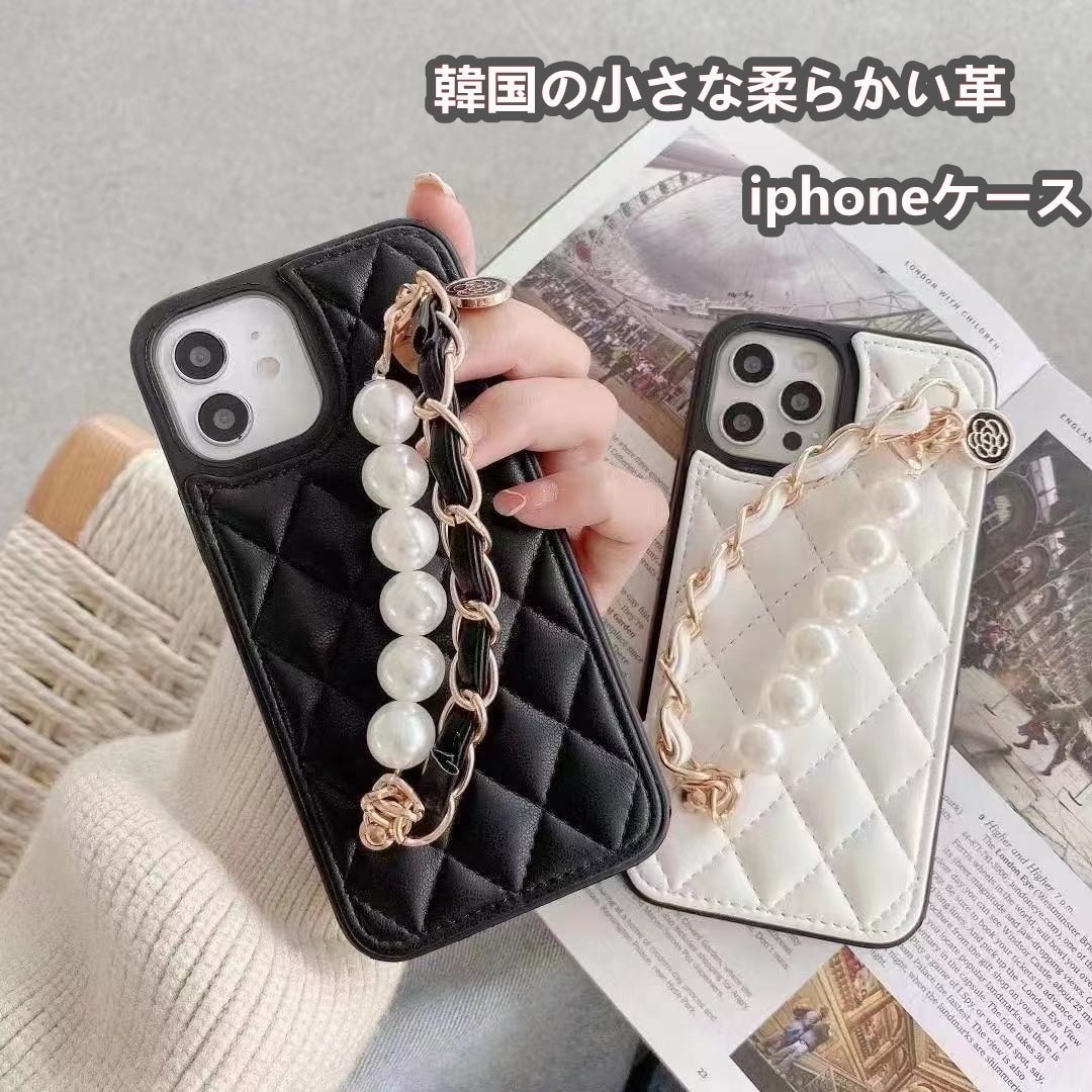 安い Iphone 12小羊皮携帯ケース適用リンゴ11pro max真珠ブレスレット女xr格子保護カバー iPhone 11
