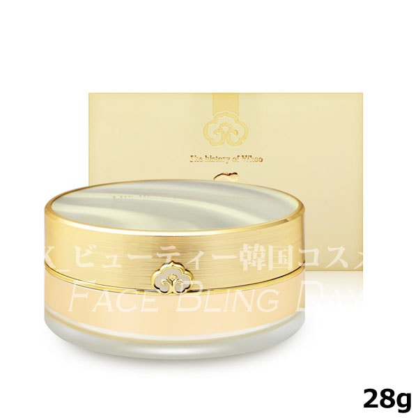 拱辰享：美 ジュエリールミナスパウダー 28g / ほのかな光彩感を与えるフィニッシュパウダー