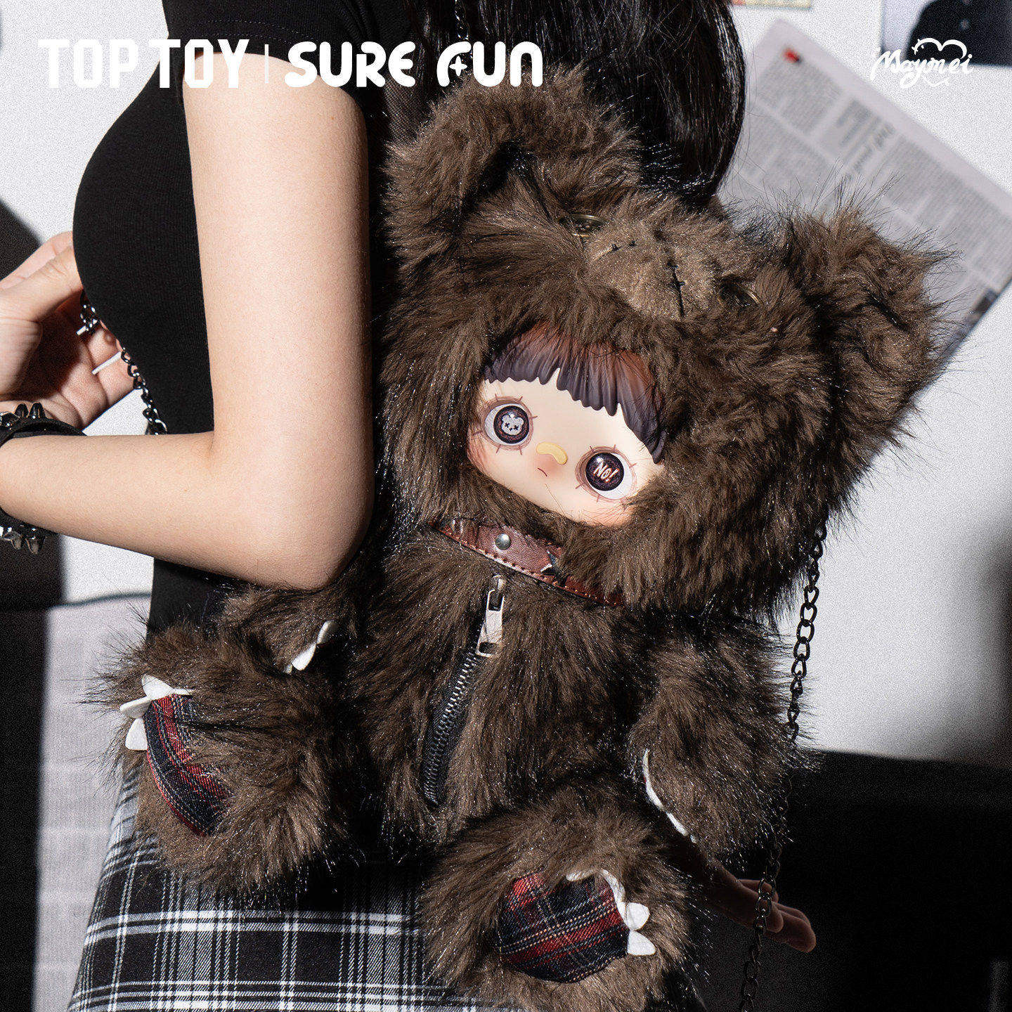 【新作発売/指定可】34cm MayMei テイラー・スイフト レベリオンシリーズ ブラインドボックス ぬいぐるみキーホルダー かわいい人形 トレンドトイ 4,334円