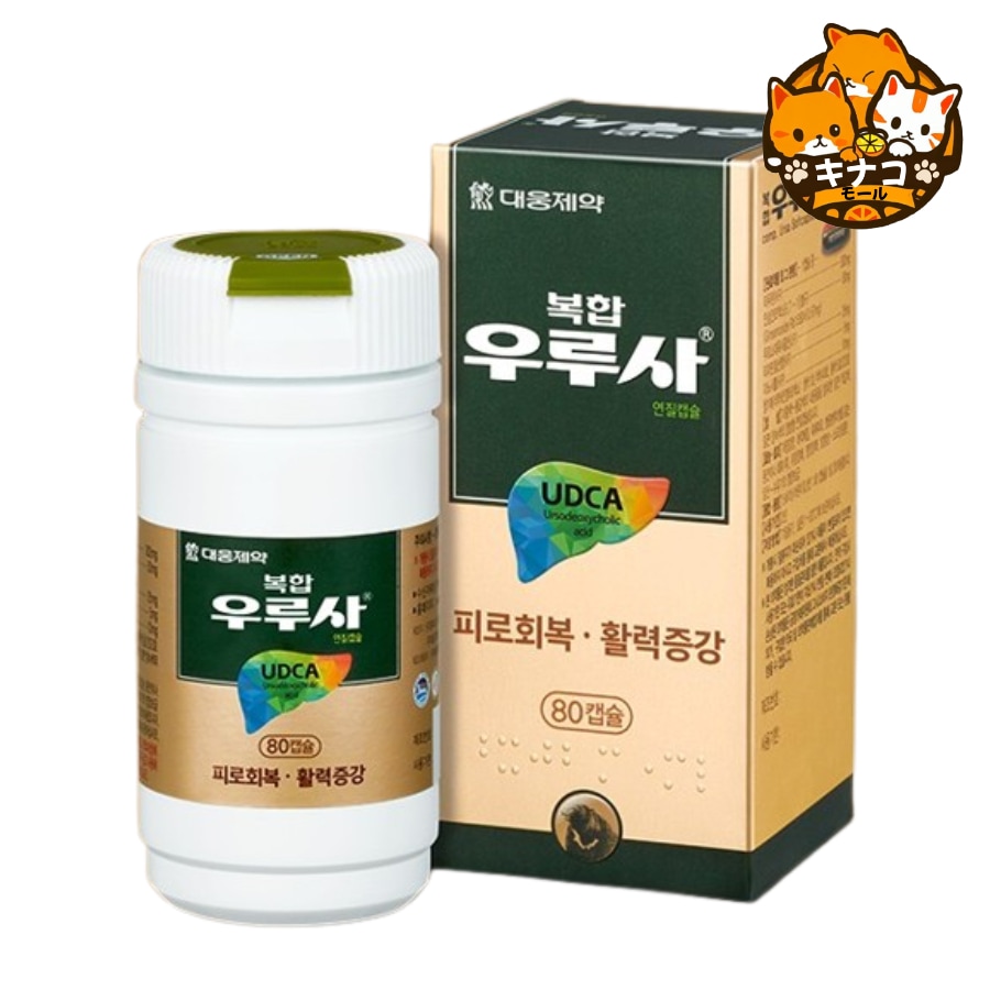 [BTSジンPICK] コンプレックス ウルサ80粒