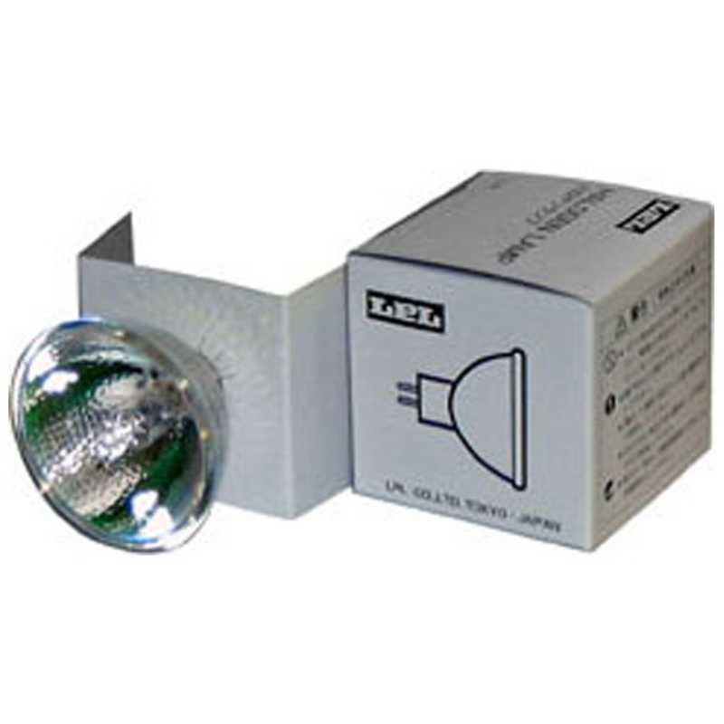 LPL　ハロゲンランプ 12V100W　L5281‐2