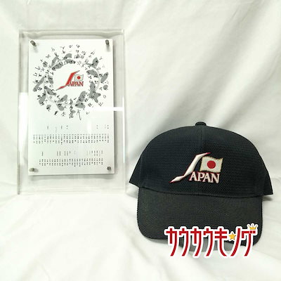 侍ジャパン アテネオリンピック代表 記念品の盾 & 帽子(ミズノプロ NPBマークワッペン付) セット 野球日本代表 侍ジャパン アテネオリンピック代表 記念品の盾 & 帽子