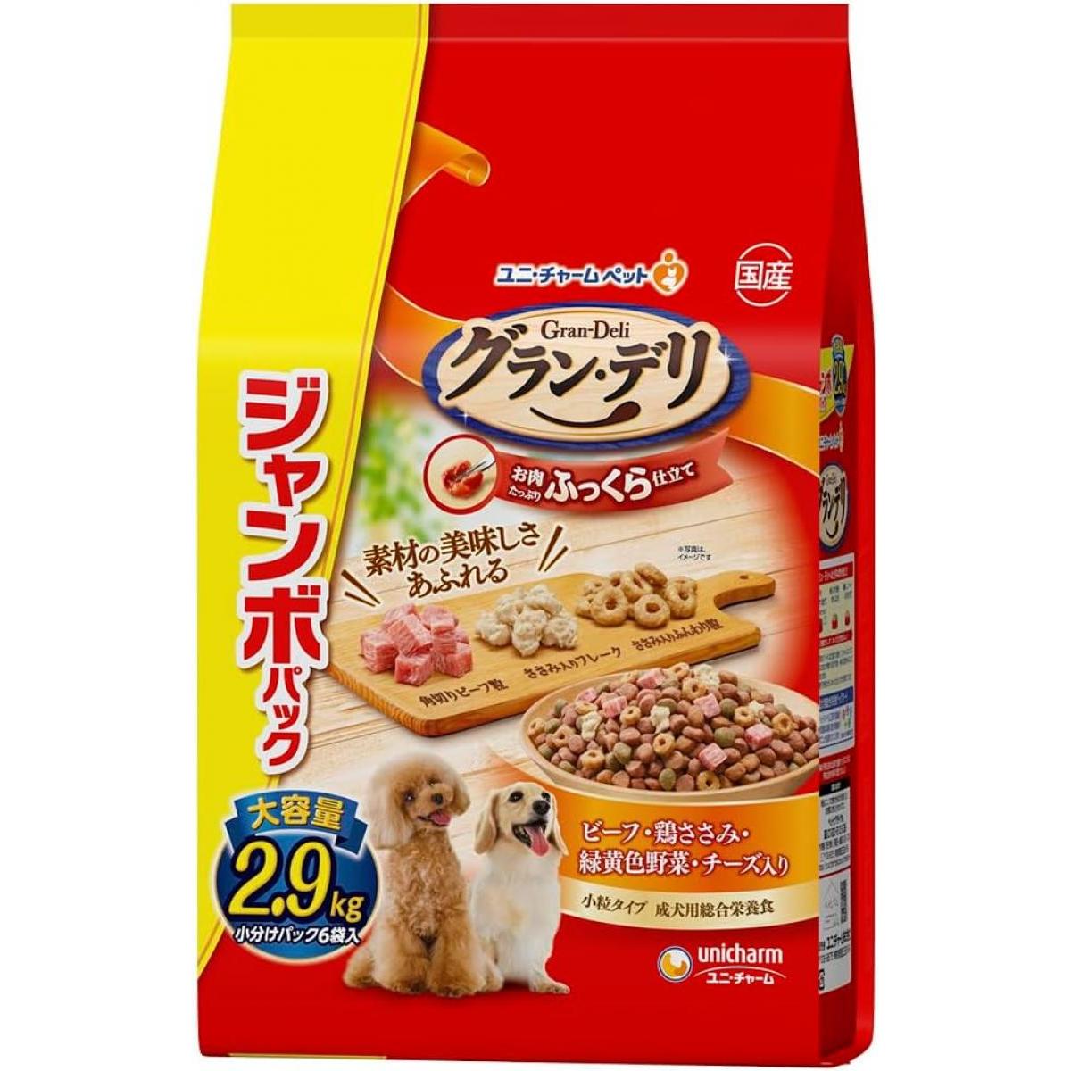 �O�����E�f�� �ӂ�����d���� �S�����i�K�p �r�[�t�E�{�����݁E�Ή��F��؁E�`�[�Y�E�p�؂�r�[�t������ 2.9kg