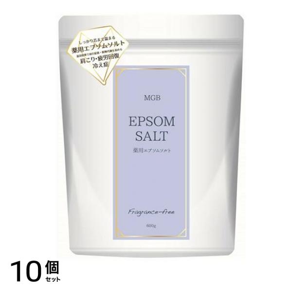 ヘルス MGB 薬用エプソムソルト 無香料 600g (約6回分) 10個セット 7,101円