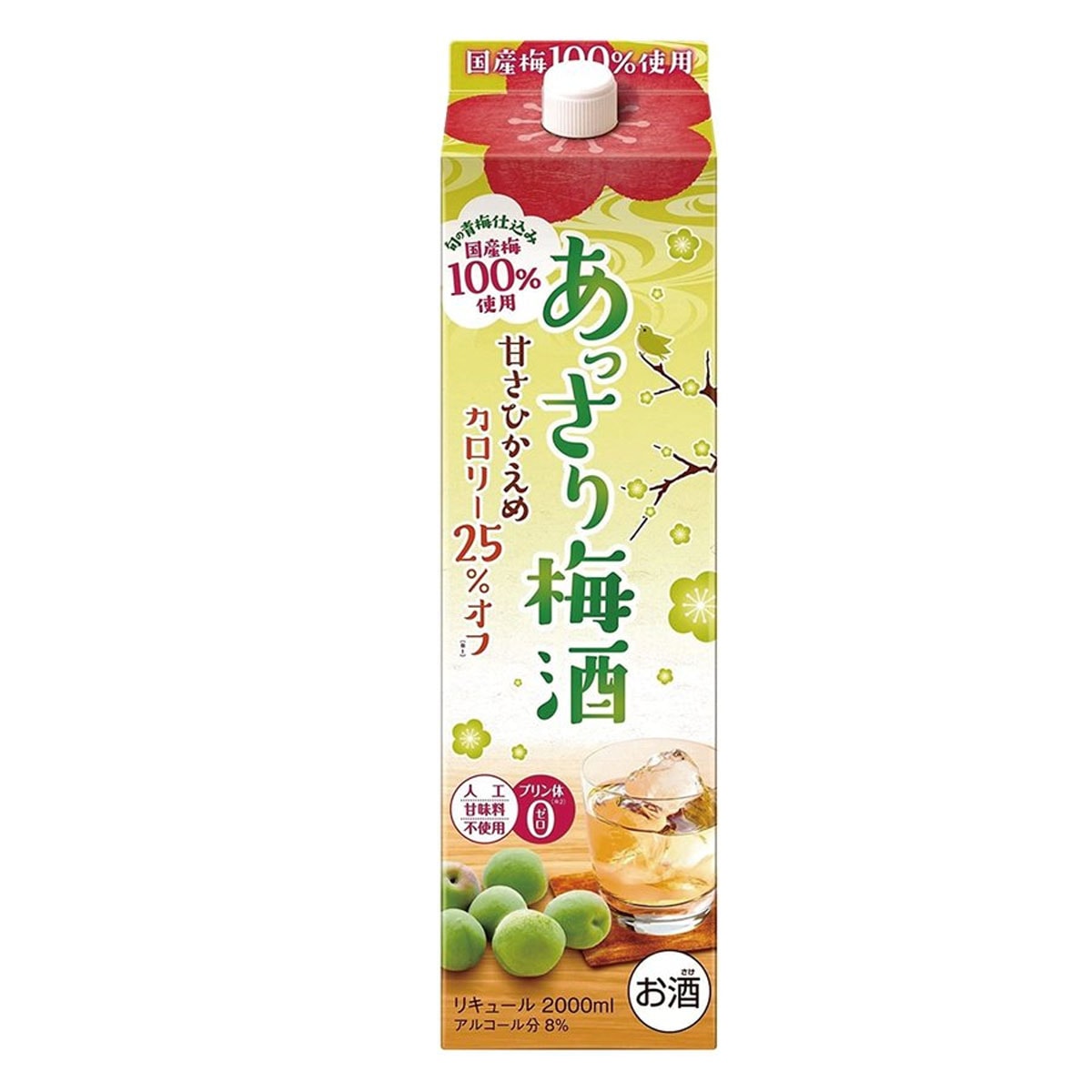 合同 あっさり梅酒 2000mlパック 6本入 1ケース(6本) 4,638円