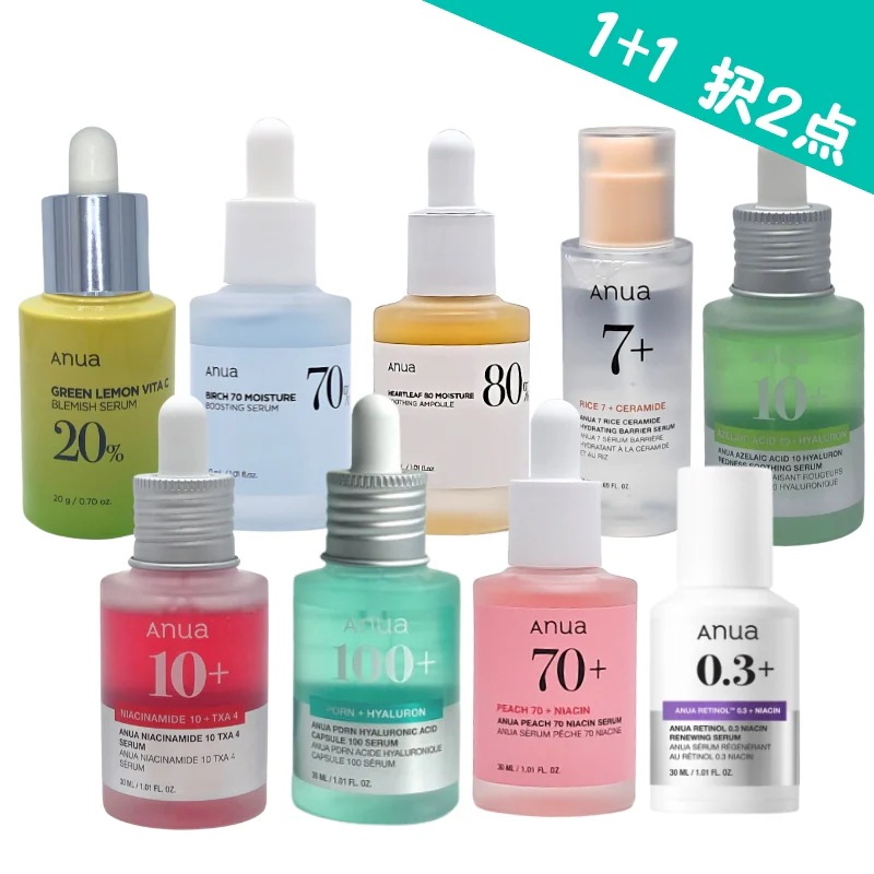 [択2点] 大人気美容液/PDRNピジアルエンヒアルロン酸カプセル100セラム30ml/セラミド ハイドレーティング バリア セラム50ml/ド