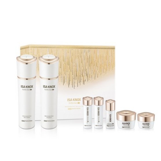 テルビナ アドバンスド リジェネレーティング 2点 セット (鎮静/弾力/保湿/栄養供給/活力/しわ防止)