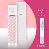 GUCCI エンヴィ ミー オードトワレ envyme edt グッチ エンヴィミー オードトワレ EDT SP 30ml レディース 人気