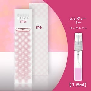 Qoo10] エンヴィミー グッチ エンヴィ ミー EDT 1.5m