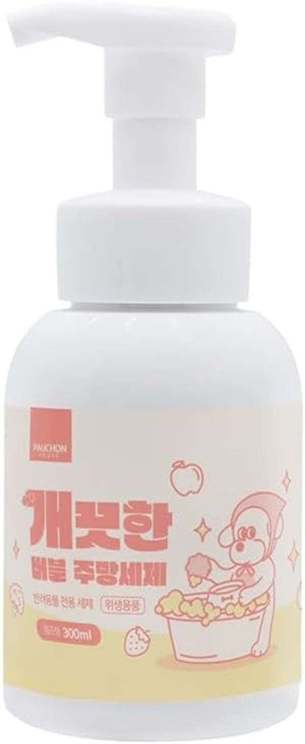 ポーションハウス クリーンドッグボウル 食器用泡洗剤 300ml（10.14 fl oz）食品グレード処方