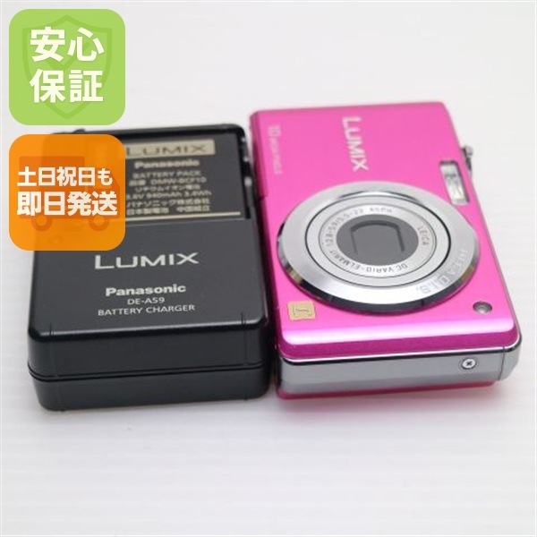 美品 DMC-FS7 ピンク Panasonic LUMIX デジカメ 32