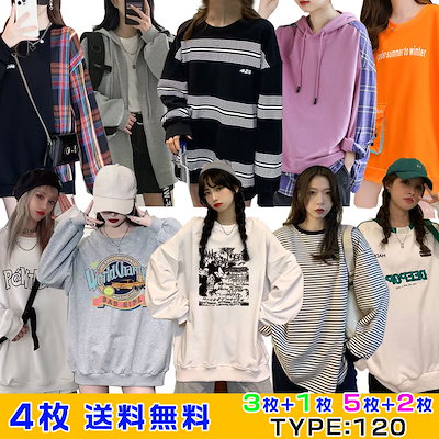 2024新作 パーカー/トレーナー 長袖 韓国ファッショ...のサムネイル